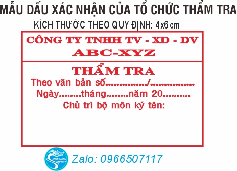 DẤU THẨM TRA